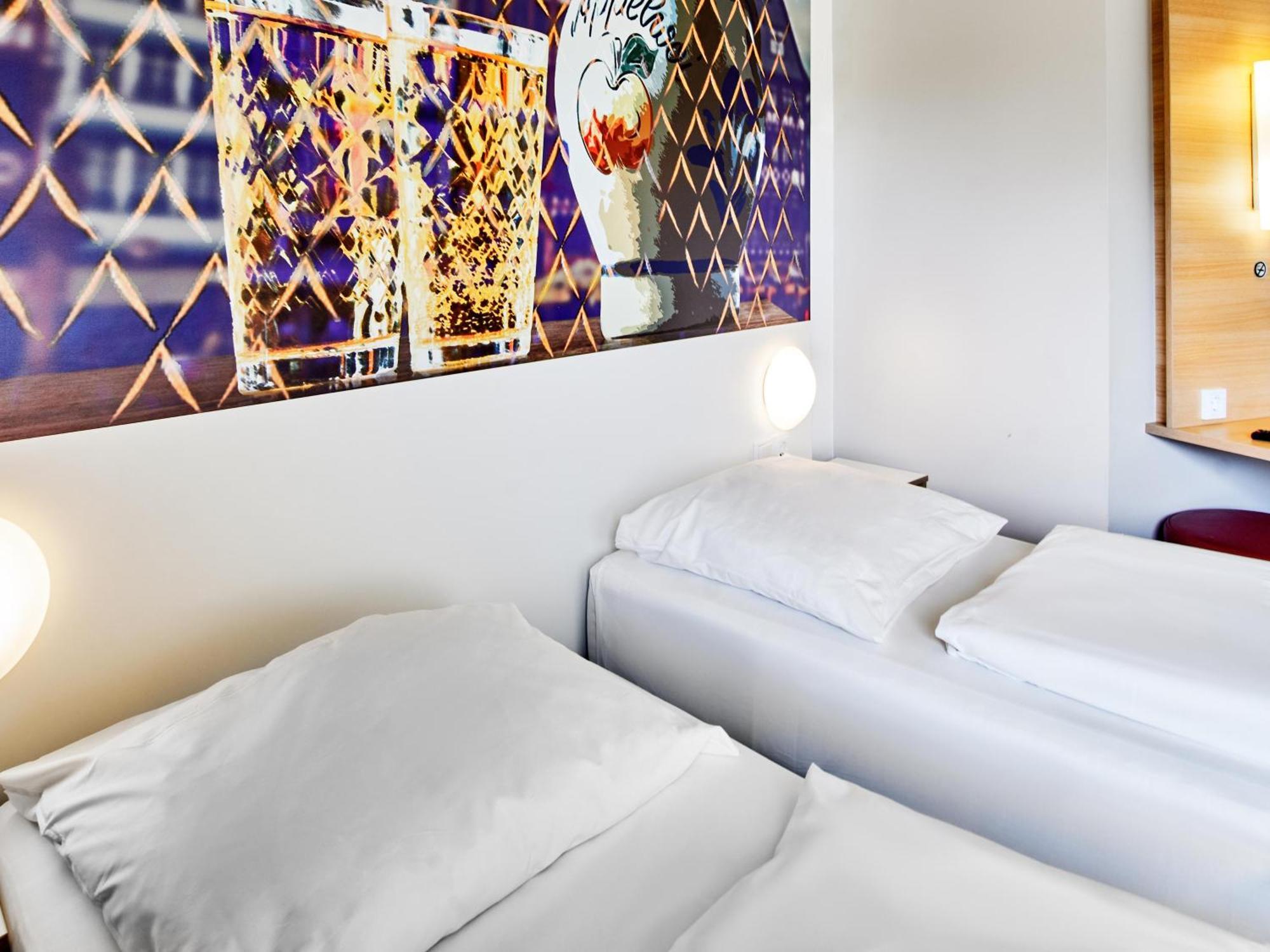 Hotel Frankfurt-nord 3*