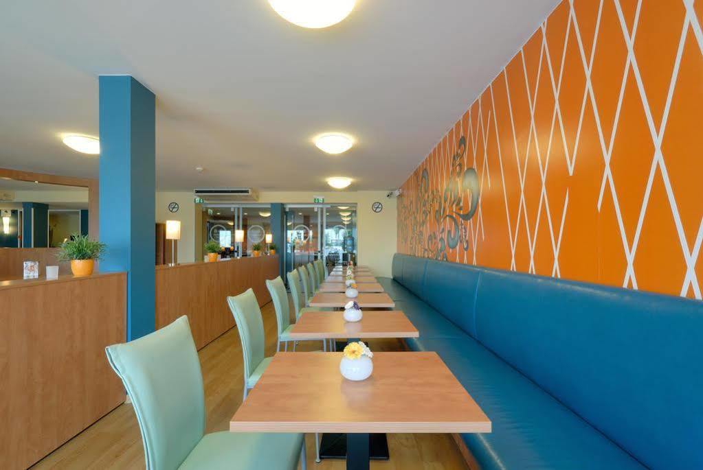 Hotel Frankfurt-nord Frankfurt am Main