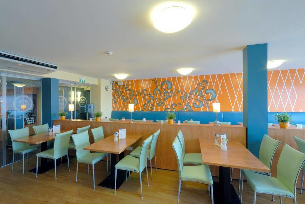 Hotel Frankfurt-nord Frankfurt am Main