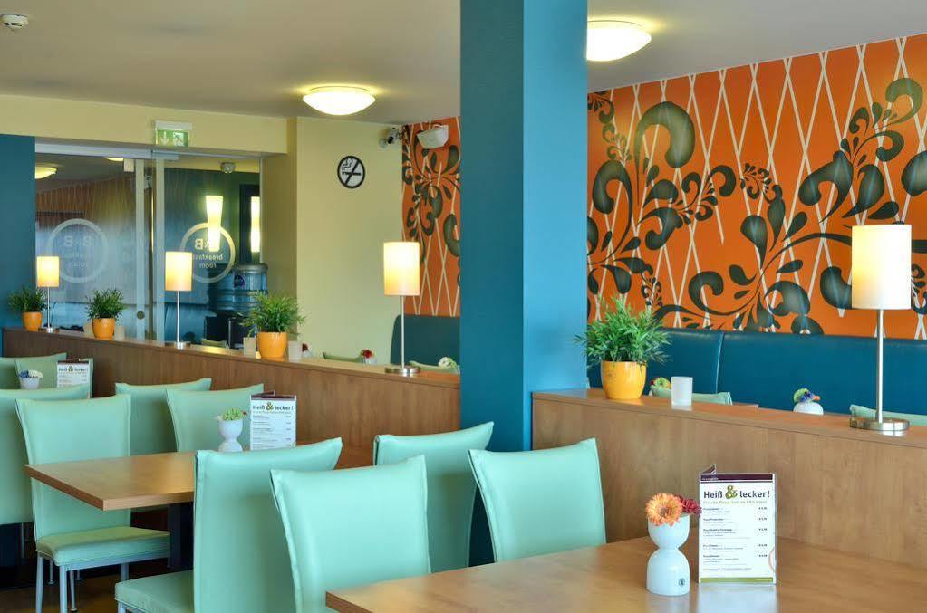Hotel Frankfurt-nord 3*